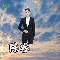 陈睿