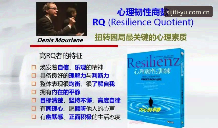 四季体育最新版本下载常见问题 四季体育最新版本下载常见问题 vs 传统应用更新:破解安装阻碍的创新思维